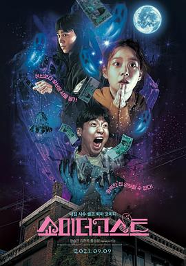 欧美日韩亚洲高清不卡一区二区三区
